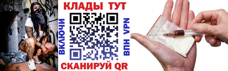 Где купить наркоту Невьянск ГАШ КОКАИН Меф МАРИХУАНА