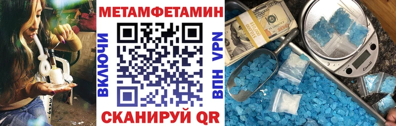 Amphetamine 97% Невьянск