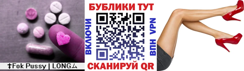 где купить наркоту  Невьянск  Экстази 99% 