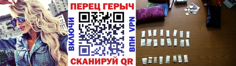 Героин Афган  Невьянск 