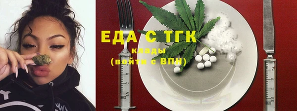 PSILOCYBIN Горнозаводск