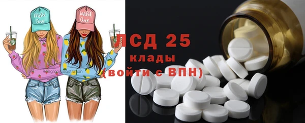 наркотики Вяземский