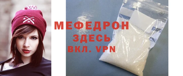 наркотики Вяземский