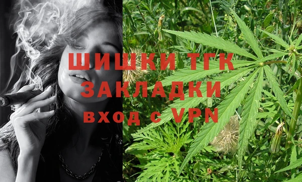 2c-b Тында