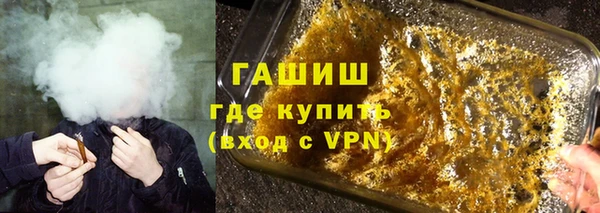 экстази Вязники