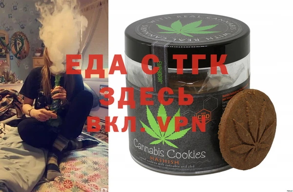 наркотики Вяземский