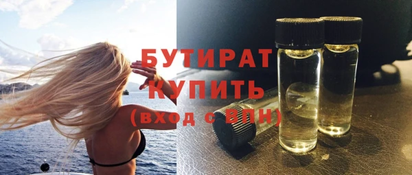 скорость Кукмор