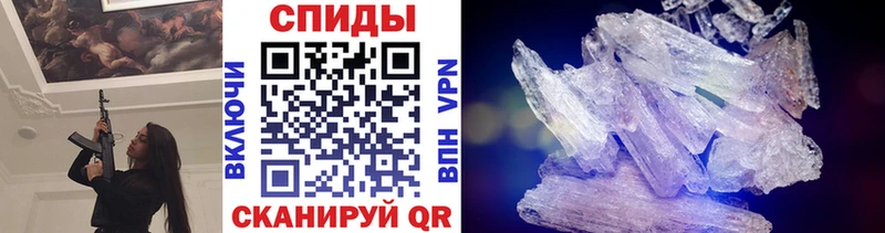 Первитин винт  Невьянск 