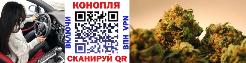 Конопля ГИДРОПОН  blacksprut ONION  Невьянск 